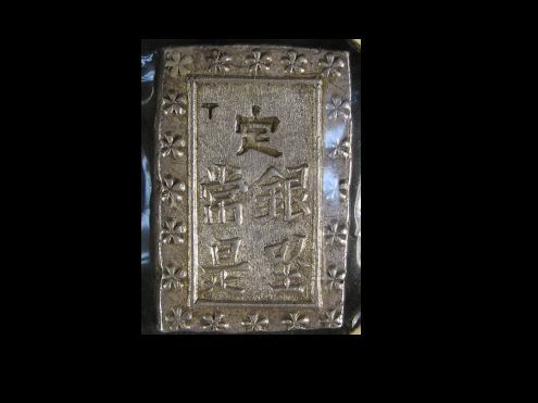 What-Are-The-Most-Unique-Shaped-Coins-That-You-Own